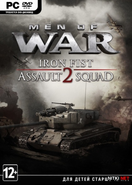 Men of War: Assault Squad 2 - Iron Fist (2015/ENG) "RELOADED"