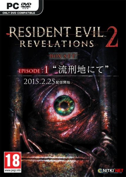 Resident Evil Revelations 2: Episode 1 - Box Set (2015/RUS/ENG/RePack)