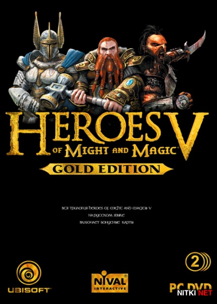 Heroes of Might and Magic V. Gold Edition *v.1.6/2.1/3.1* (2007/RUS/ENG/RePack)