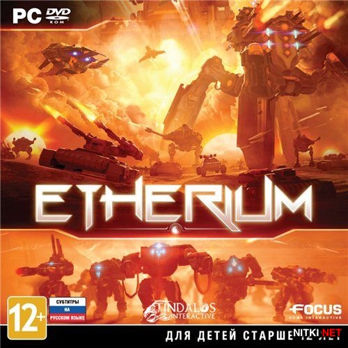 Etherium (2015/RUS/ENG/MULTi7)