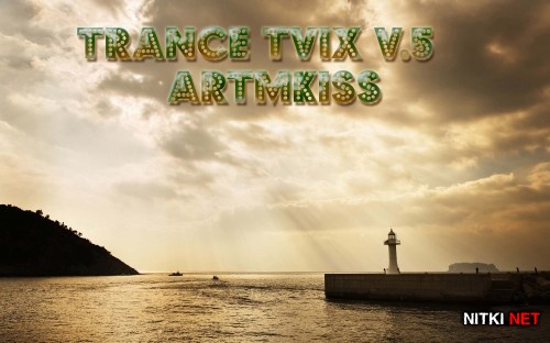 Trance Tvix v.5 (2015)