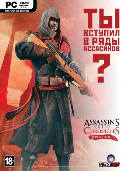 Assassin's Creed Chronicles:  / Assassin's Creed Chronicles: Russia (2016/RUS/ENG/MULTi13/Full/RePack)