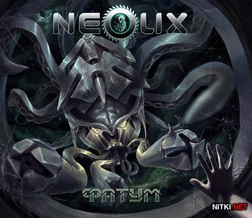 NeoliX -  (2016)