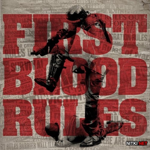 First Blood - Rules (2017)
