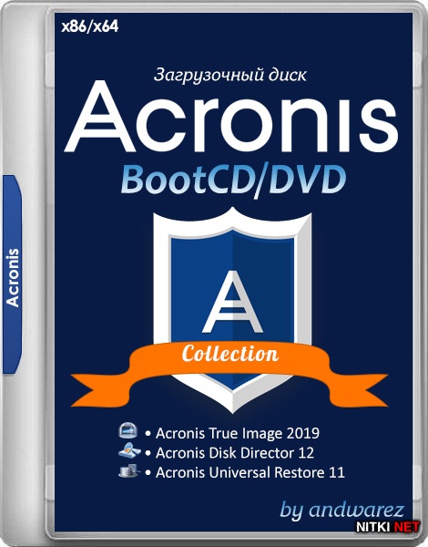 Acronis BootCD/DVD by andwarez 27.11.2018 (x86/x64/RUS)