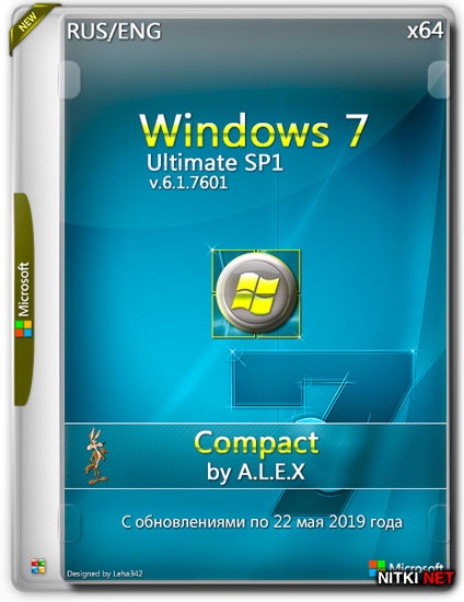 Windows 7 Ultimate SP1 x64 Compact May 2019 by A.L.E.X. (RUS/ENG)