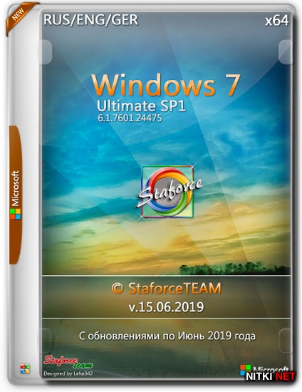 Windows 7 Ultimate SP1 x64 RTM v.15.06.2019  StaforceTEAM (RUS/ENG/GER)