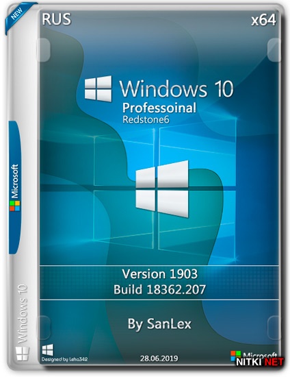Windows 10 Professional x64 1903.18362.207 by SanLex (RUS/2019)