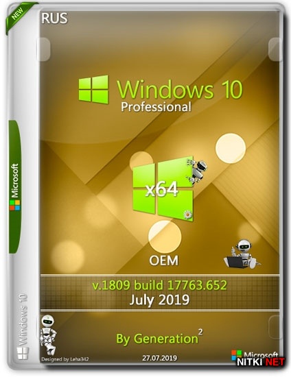 Windows 10 Pro x64 RS5 v.1809.17763.652 OEM July 2019 by Generation2 (RUS)