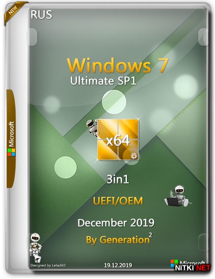 Windows 7 Ultimate SP1 x64 3in1 OEM Dec 2019 by Generation2 (RUS)